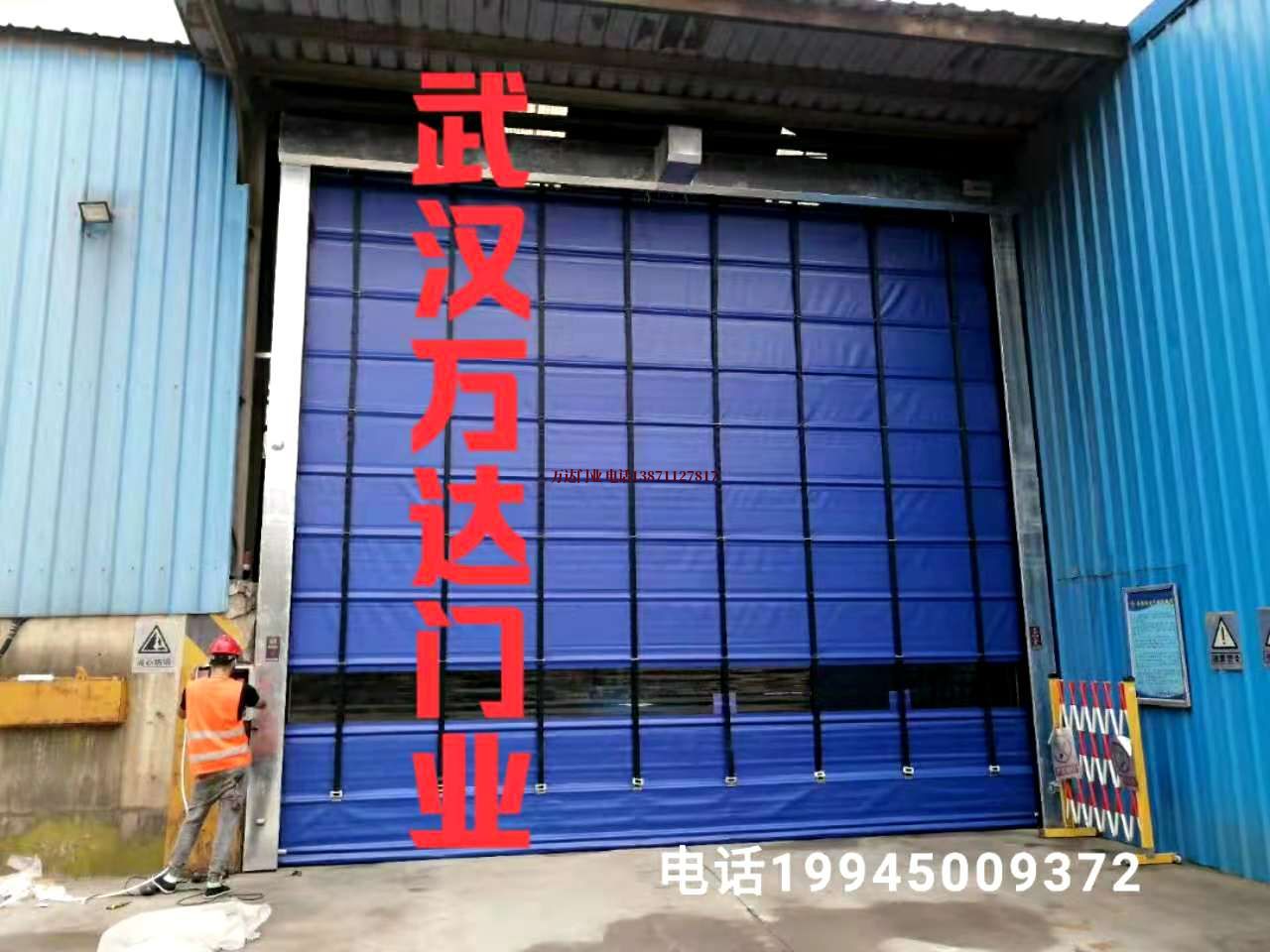 积石山快速卷帘门