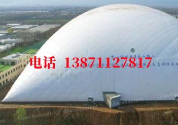 积石山气膜棚卷帘门,电动门